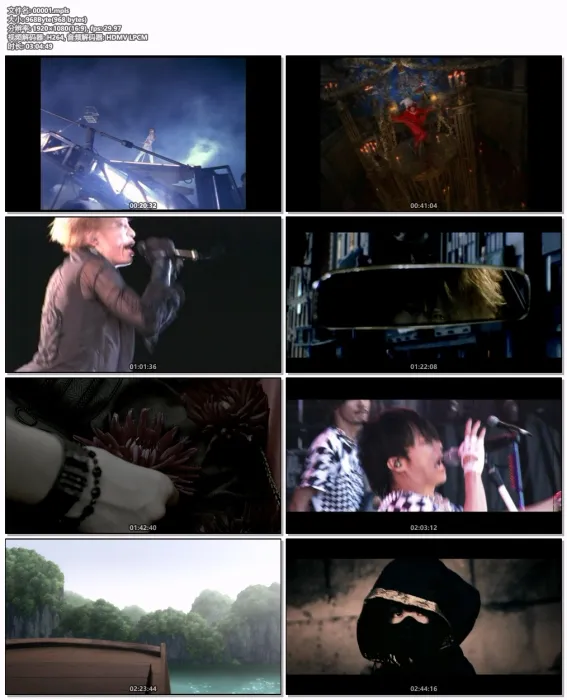MV导演剪辑版典藏