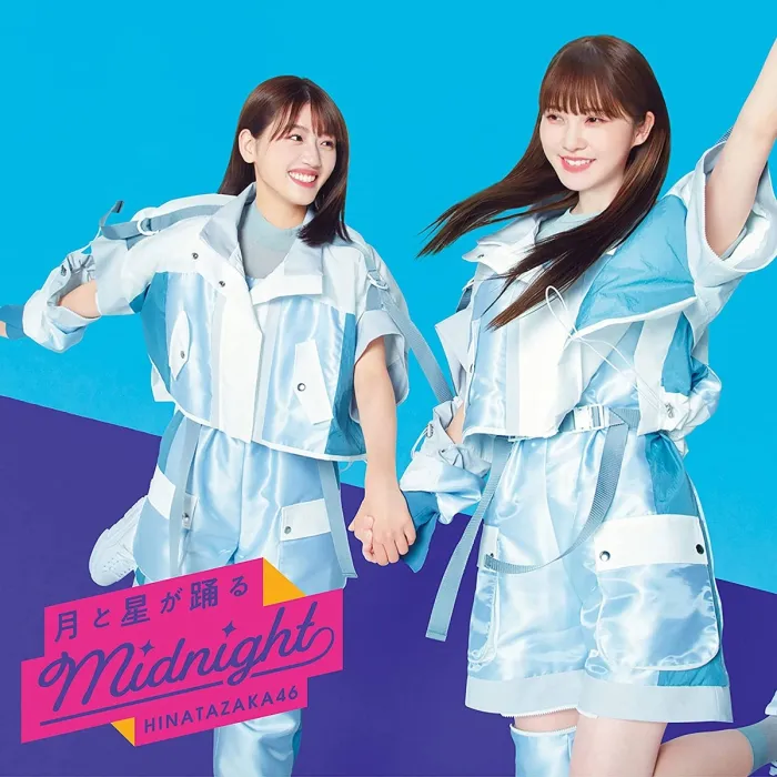 齐藤京子 四期生纪录片