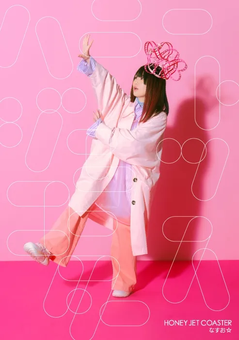 Honey Jet Coースター2022