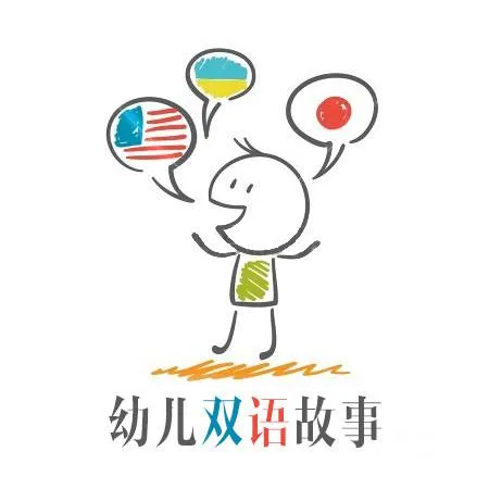 亲子英语互动指南