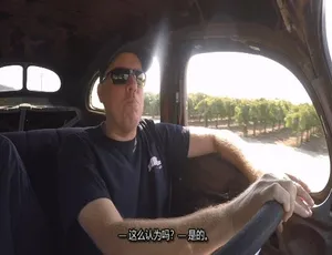 路杀车库 Roadkill Garage 第三季全13集 英语中字 1080P高清纪录片-蓝海网