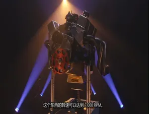 引擎大师Engine Masters第4季全12集1080P英语中字-蓝海网