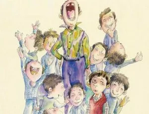 曹文轩：背叛的门牙 有声书 全16集