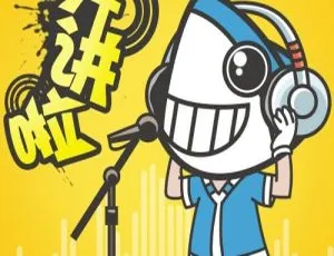 小小鲨科学课堂：儿童科学启蒙故事全集（70集）