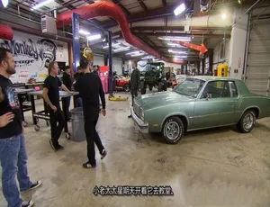 老车新狂吼 Fast N’ Loud 第九季全7集中文字幕高清典藏