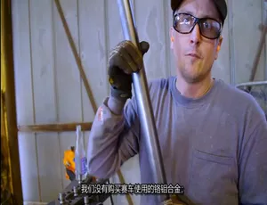 天天越野 Dirt Every Day 第七季全13集 1080P高清 英语中字纪录片-蓝海网