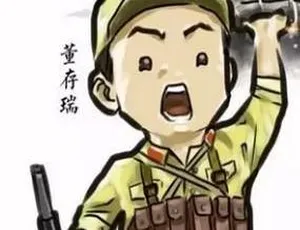 儿童经典抗战英雄故事合集 董存瑞黄继光小萝卜头等英雄事迹