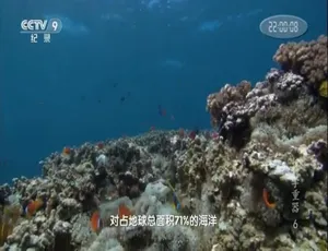 科学重器 7集国语中字 720P高清纪录片全季-蓝海网