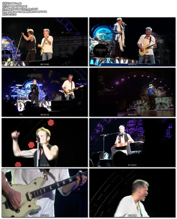 Van Halen 2015蓝光演唱会