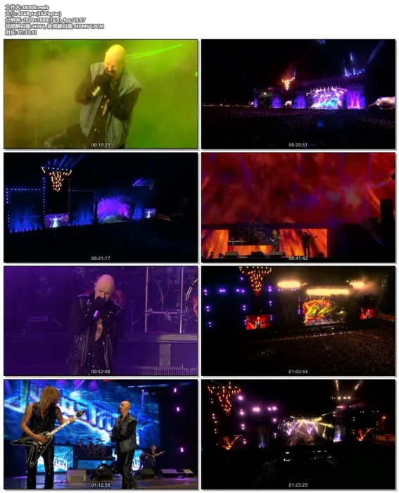 Classic metal concert setlist
