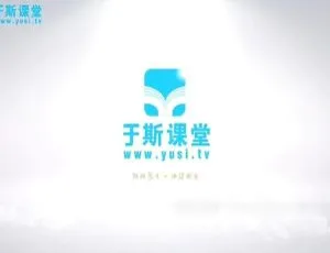 小汤1艺术培养全集：34集高清720P MP3课程 国语教学-蓝海网
