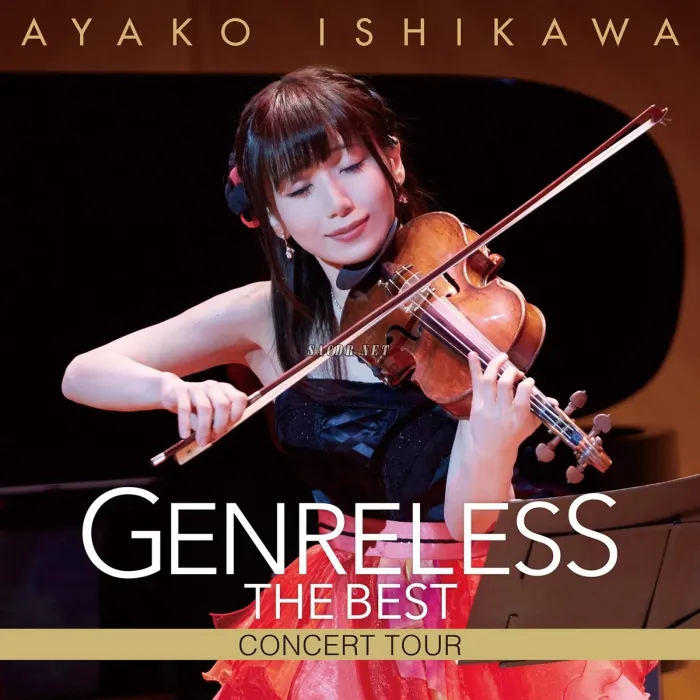 石川绫子 Genreless THE BEST 2018