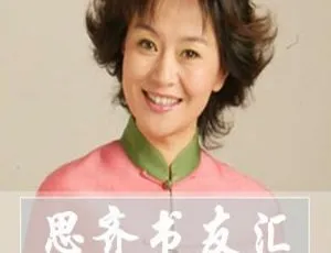 鞠萍姐姐讲故事全集 儿童文学MP3全120集