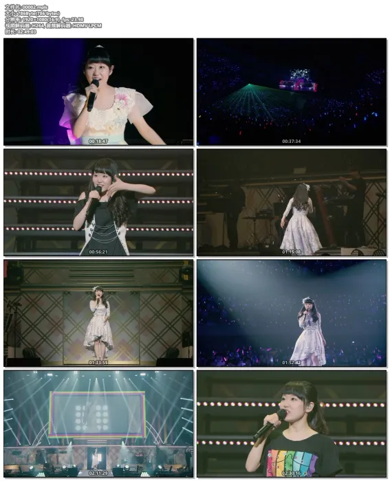 2018声优演唱会实录