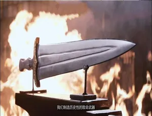 锻刀大赛 第七季全37集 1080P高清 英语中文字幕-蓝海网