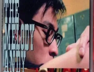 刘德华经典原唱MTV卡拉OK专辑第四辑 高音质DVD ISO无损珍藏版-蓝海网