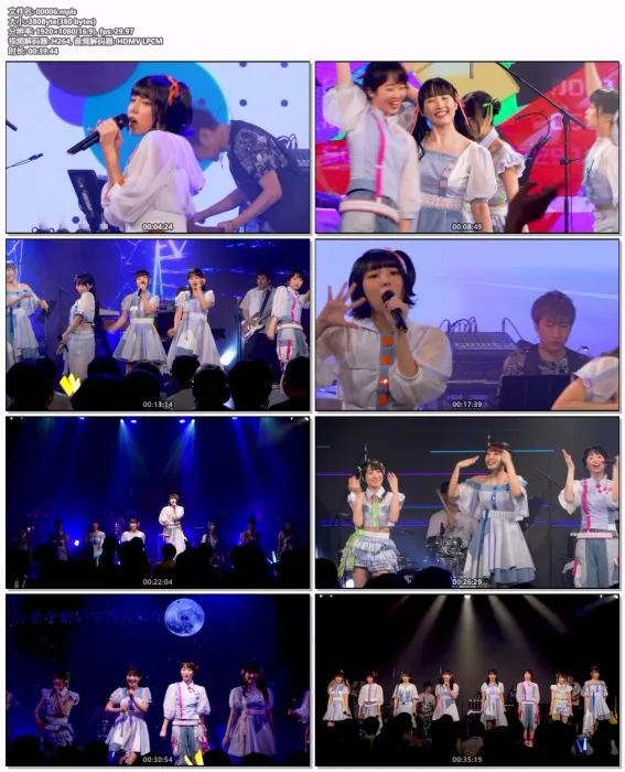骸骨骑士异世行片尾曲