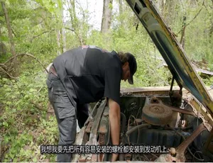 车辆救援大作战 Roadworthy Rescues 第1季全8集 1080P 英语中字纪录片-蓝海网