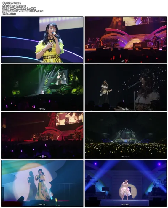 魔法少女奈叶15周年纪念