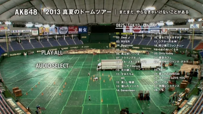 AKB48 2013真夏ドームツアー BD