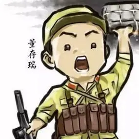 爱国教育音频