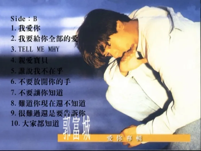 2DVD原盘ISO珍藏