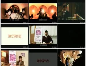 邓丽欣STEPHILOSOPHY DVD原盘 ISO无损珍藏版