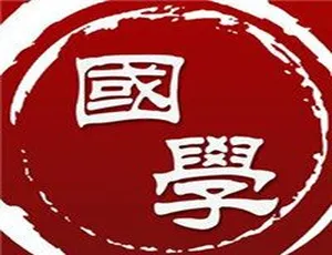 安娜妈咪FM国学经典 儿童文学MP3全157集在线收听