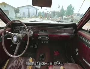 路杀车库 Roadkill Garage 第六季全13集 1080P高清英语中字