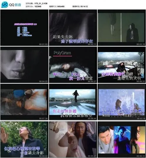 珍藏版音乐专辑ISO原盘