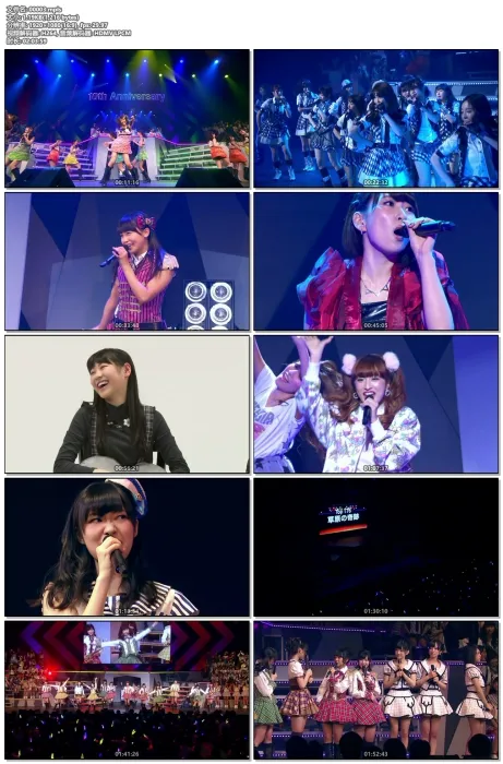 AKB48 1035首典藏版