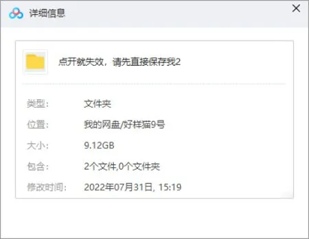 外刊精读训练