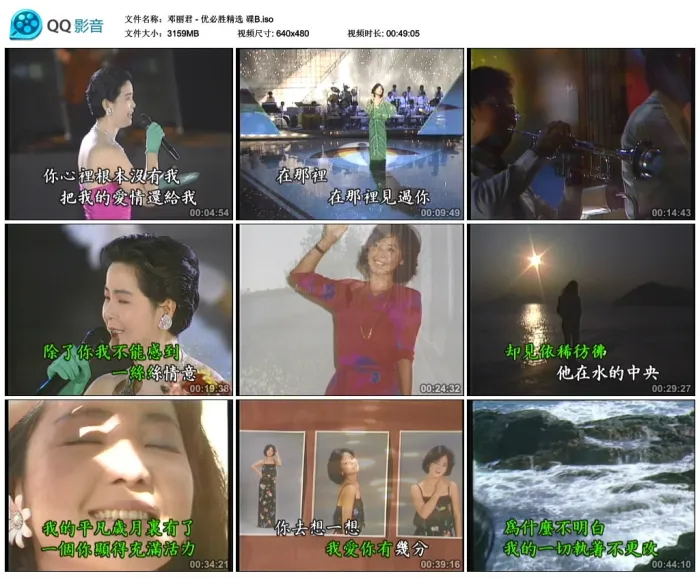 KTV原声DVD-ISO