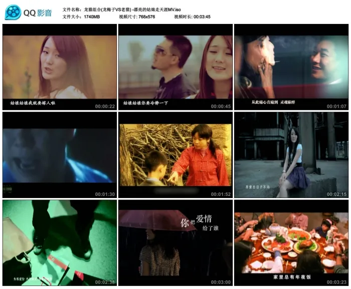 DVD收藏盘音乐专辑