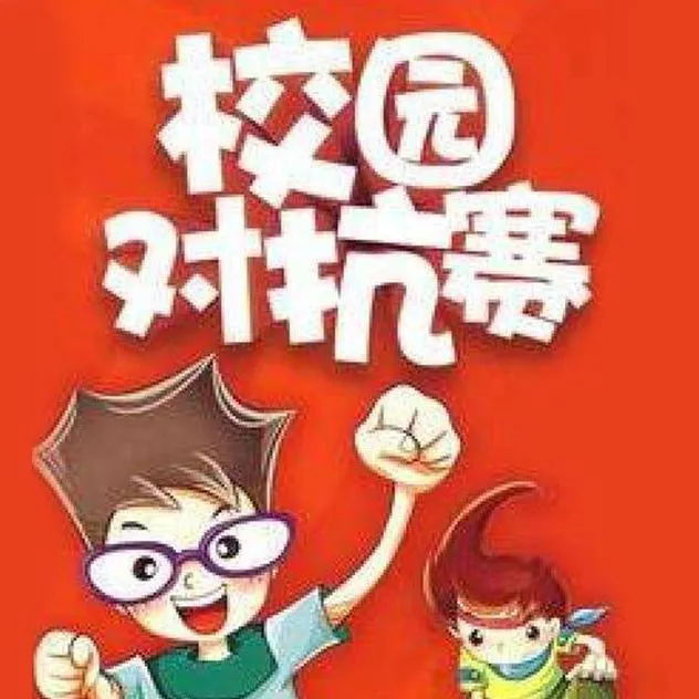 儿童早教MP3