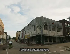 老家翻新 Home Town 第5季全15集 1080P高清 英语中文字幕