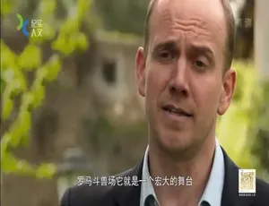 今日重建 全5集高清国语配音中文字幕纪录片-蓝海网