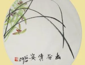 若虹妈妈讲列那狐的故事-儿童文学经典27集MP3音频-蓝海网