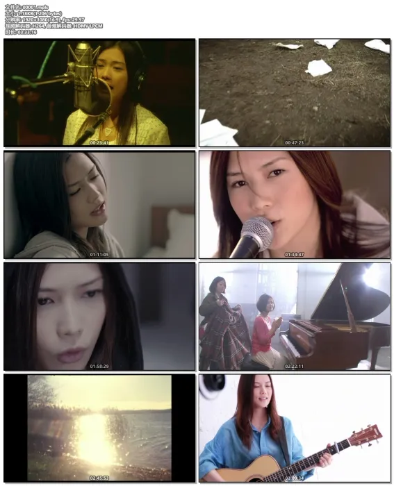 YUI FIND ME 蓝光收藏版