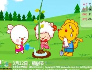 歪歪兔成长故事全19集完整版 经典儿童童话幼儿益智启蒙睡前故事-蓝海网