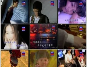 群星福星高照 福茂精选KTV影碟系列 ISO高清双碟合集-蓝海网