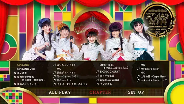 ももいろクローバーZ 2014 Blu-ray BOX