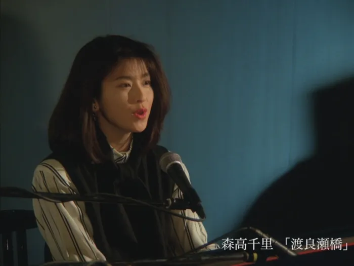 渡良濑桥 2017 高清修复