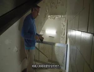 废弃建筑之谜：揭秘美国隐秘角落 第二季全6集 英语中字 高清纪录片-蓝海网