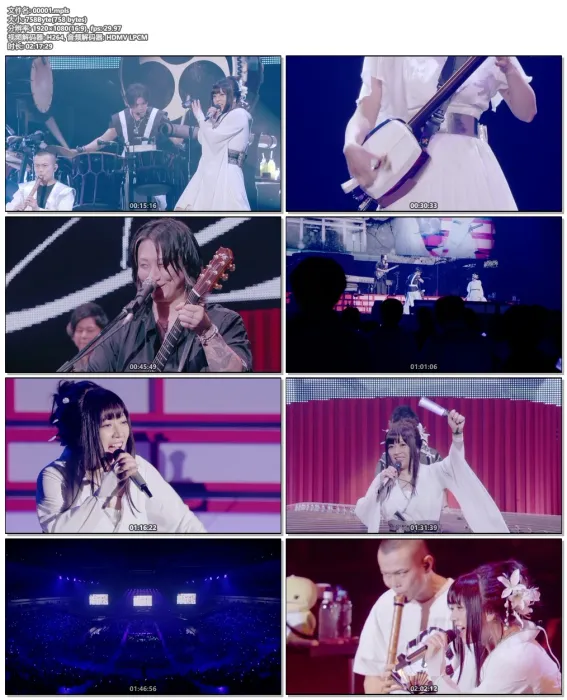 Blu-ray完全版ライブ