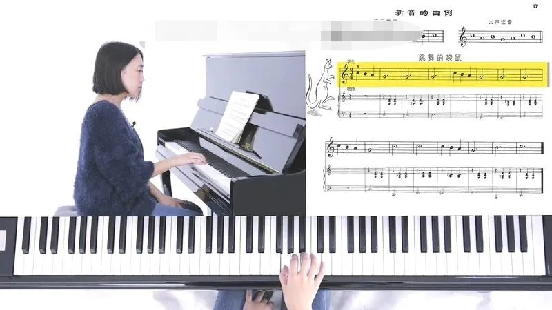 约翰汤普森钢琴教程2