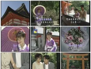 詹雅雯日本大阪京都之旅KTV音乐专辑珍藏版 - 原装DVD-ISO高清原版