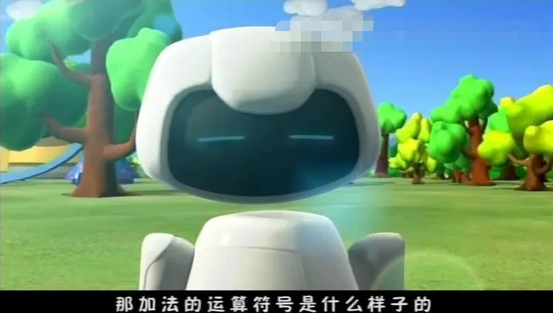 智慧密码全52集