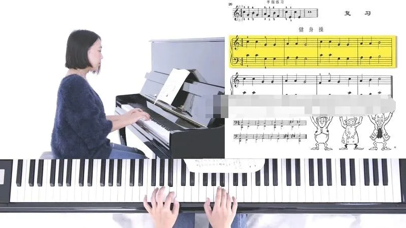 钢琴教学视频MP3