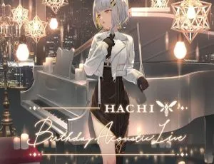 HACHI生日不插电现场2024 Hi-Res音频 24Bit母带级音质珍藏-蓝海网